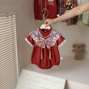 p[X xr[EFA Ԃ  ̎q `Ci hJ  `I fUC Sn K ₷ o JWA  oYj