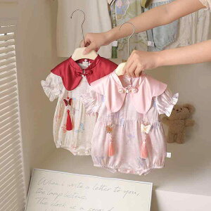 p[X ̎q xr[EFA  `Ci nCnC V ^bZ `I X^C o| Cxg Mtg  JWA K _炩 