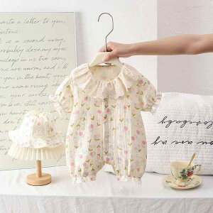 p[X xr[EFA  Rbg  ̎q V vZX [X ȒPE K  fC[ _炩 Sn ₷ ʋC