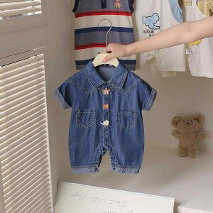 p[X xr[EFA  V j̎q Ԃ  fj o j Mtg JWA  K  Sn 100