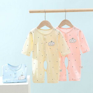 p[X   xr[EFA Ԃ Rbg I[vNb`  pW} V nCnC K G ₷ fC[ ʋC _炩 ₷