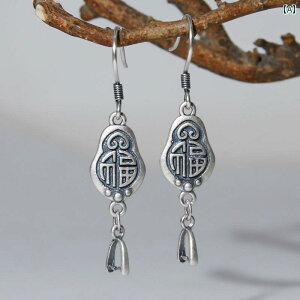 fB[X ANZT[ sAX p[c g DIY Vo[ GXjbN Ђ傤 j[N nhCh Be[W AeB[N IWi