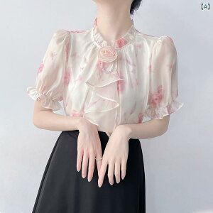 uEX O\ p[ ԕ͗l Ten  VtH Vc fB[X t ptX[u gbvX i ꂢ tF~j \ H