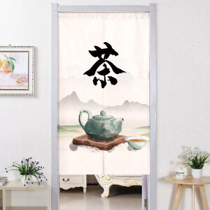 ドアカーテン 中国 茶室 チャイナ風 浴室 シンプル モダン シック 間仕切り カーテン おしゃれ 布カーテン 和風 お店 クリエイティブ ユニーク インテリア