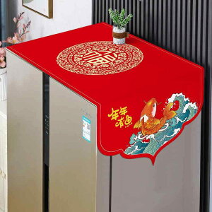 �①�� �Ƌ�Ɠd �_�X�g�J�o�[ ����~�� �h�o �h�� �������H �`���C�i�� �G�X�j�b�N �X�^�C�� ���\ ���p�I