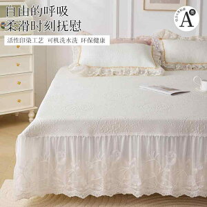 xbh XJ[g ho Jo[ y  nCGh V[c ~ Vv t` tFA[ X^C 