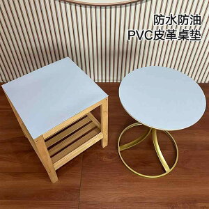 ƋƓd _XgJo[ pbh ƒp y  ①ɃJo[ n U[ ~ `FA e[u }bg