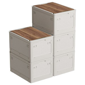 Aroya [{bNX ܂ ؐV So ߗސ LX^[t [P[X ߑ[ Wt e ^ ƒp ItBXp ԗp ςݏd 60xs42x34cm