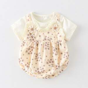 xr[ V   X[c  Ԃ  킢 vZX Rbg o p[X _炩 G Sn K   ₷