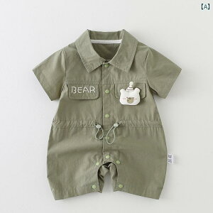 xr[ Ԃpi p[X Jo[I[ WvX[c I[C 킢 K     o