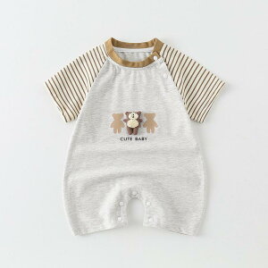 xr[ V Ԃ j̎q    p[X WvX[c Rbg XgCv N} op K Sn _炩 G Mtg oYj ₷