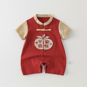 xr[ Ԃ V j̎q   `Ci  WvX[c p[X ȒPE Sn K  oYj Mtg `X^C 