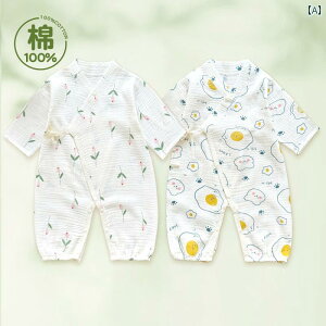 xr[ Ԃpi p[X Jo[I[ WvX[c I[C 킢 K   2g Zbg 