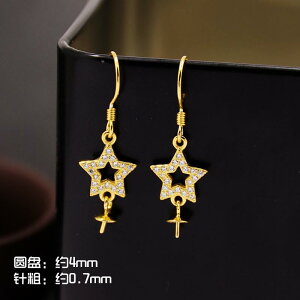 sAX p[c f DIY fB[X ANZT[ X^[  Ch x[VbN  nhCh VvfUC Ntg f IWi