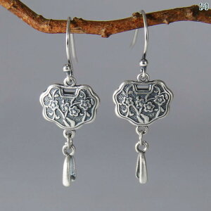 sAX p[c f DIY fB[X ANZT[ Vo[ ԃ`[t Be[W GXjbN AeB[N I GKg t[ ؂₩