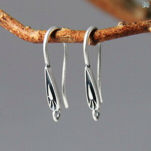 sAX p[c f DIY C[tbN fB[X ANZT[ `Ci g Vo[ Be[W  AeB[N j[N I GXjbN