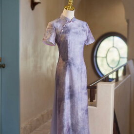 紫色 チャイナドレス アオザイ 若見え 春夏 スタイル ロング丈 レディース ファッション レトロ エレガント 上品 洗練 カジュアル セレモニー パーティー 個性