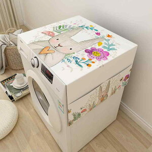 ƒp ƋƓd Jo[ @ Ăh~ TVF[h [sAX^C fMz _XgJo[