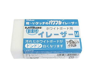 ~c zCg{[hpC[U[ M27421 WE-02