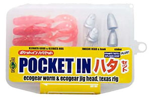 GRMA(Ecogear) [ |PbgCn^Zbg.