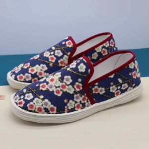 Xb| zC ₷ fB[X Õ vg g Rbg l tbg V[Y ʋC  hJ y K