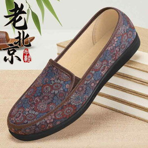 Xb| zC ₷ fB[X ~߉H tbg V[Y Xebv y K  g X^C