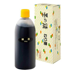 n^ n` n̐ n 500g 11204