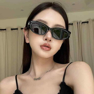 TOX fB[X g I LbgAC AJ  Ăh~ UV Jbg O΍ GKg yʃt[