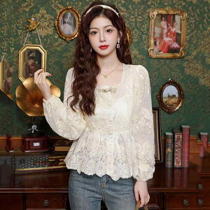 uEX t` XNGA lbN hJ [X Vc fB[X t  g {^t gbvX 