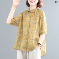 楽天市場】里 麻（レディースファッション）の通販