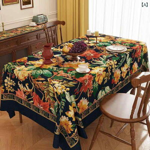 e[uNX ԕ h z Ȗ ~ ` ` 傫TCY e[uR[f  NVbN ؂₩ RR 