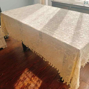 e[uNX [X  ԕ  Rbg z x[Wn [ tTtT ^bZ Jo[ ` ` 傫TCY e[ufR c i`