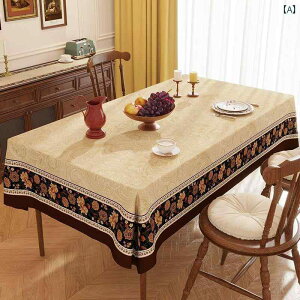 e[uNX z n ԕ h TChfUC  _炩 ` ` 傫TCY e[ufR ؂₩ t` NVbN _ 