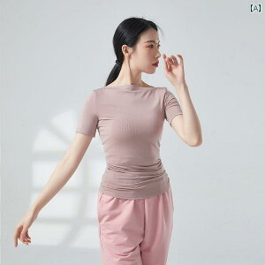 ダンス 衣装 シンプル トップス 半袖 ストレート ネック ライン スリム ボディ カジュアル レトロ 中国 舞踊 パフォーマンス レディース 軽量 ソフト 練習着 日常使い フィットネス