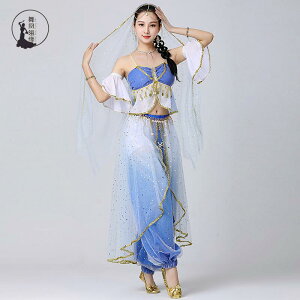 ダンス コスチューム インド 西洋 敦煌 ジャスミン プリンセス ドレス ノースリーブ 舞台 衣装 カジュアル エキゾチック パフォーマンス レディース 軽量 ソフト 練習用 パーティー