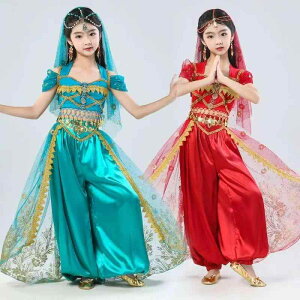 ダンス ウェア インド 色鮮やか デザイン パフォーマンス 衣装 パシャ ガール ウイグル ジャスミン 姫 ドレス カジュアル 敦煌 エキゾチック 民族 舞踊 子供 女の子 軽量 ソフト 舞台