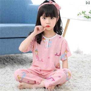 qp LbY pW}  [EFA iCgEFA Ԃpi K ㉺Zbg 2_Zbg Y{ pc 