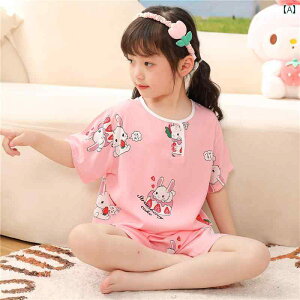 qp LbY pW}  [EFA iCgEFA bNX ㉺Zbg Y{ pc 2_Zbg eq fB[X  