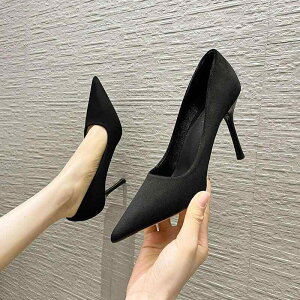 pvX nCq[ ubN XG[h TCY [NV[Y |CebhgD 傫TCY  GKg tF~j p[eB[ rWlX o