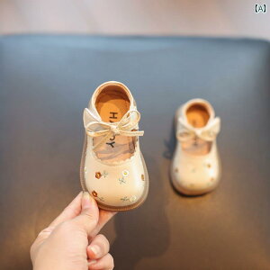 xr[V[Y 킢 Ԃ C ̎q vC tH VO hJ qp vZX \tg \[ c