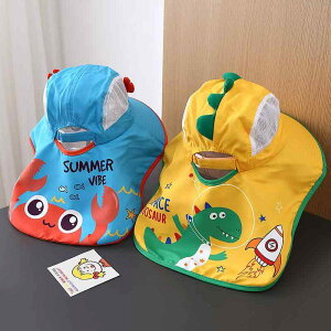 q Xq LbY j[N r[`   v[ LN^[fUC ʋC j̎q ̎q  Ԃ 킢 Ăh~ Tnbg 悯