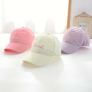 qp Xq  o oqR[f ėp  ̎qp ToCU[ 싅X ʋC ̎q ؍ AEghA Lbv IׂJ[ JoLx sNjbN