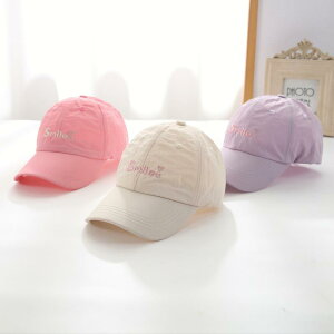 qp 싅X  ̎q LbY  ʋC  悯 Lbv ؍ Vv  O΍ pXeJ[ FႢ  o FB o