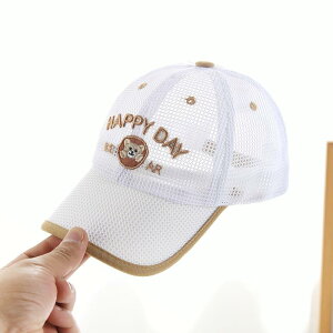 子供用 帽子 キッズ用 女の子 男女兼用 選べるカラー 夏用 薄型 通気性 野球帽 日焼け防止 アウトドア キャップ 韓国 シンプル メッシュ生地 お散歩 外遊び