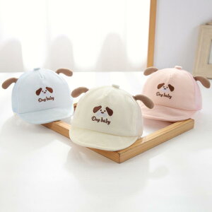 �x�r�[ �X�q ���c�� �L�b�Y �� ���b�V�� ���^ 0�`3���� �V���� �j�̎q �j�����p �I�ׂ�J���[ ���̎� ���悯 �L���b�v �V���v�� ���O���΍� �V���[�g�u����