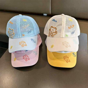 q Xq Vv  悯 j̎q ̎q jZbNX v[ Lv  Tnbg LbY 킢 bV ʋC Ăh~ Lbv 싅X