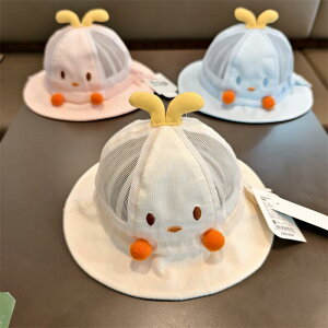 c Xq Lbv oPbgnbg t CX^f j[N  ^ 킢 Tnbg jZbNX j̎q ̎q Ԃ Ăh~ bV