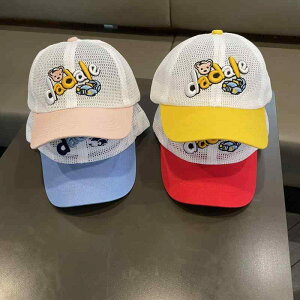 q Xq LbY  j[N  v[ r[` Lbv ^ bV Tnbg j̎q ̎q 킢 C ł N}`[t 싅X ʋC