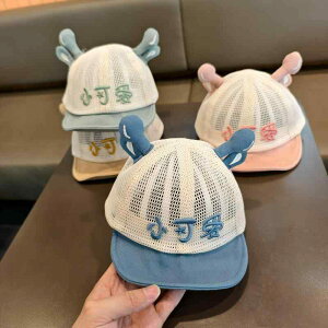 xr[ Xq j[N LN^[fUC   ł ^ ʋC bV Tnbg j̎q ̎q Ԃ 킢 Tnbg 悯 ʋC