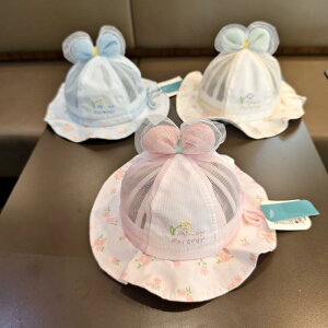 ̎q xr[  ł Xq  sN u[ x[W ^ pXeJ[ ʋC bV Tnbg 킢 Lbv Ăh~ 悯